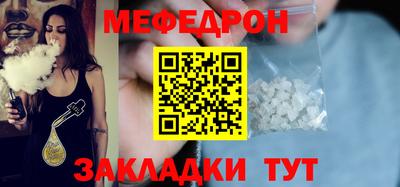 кокс Дубна