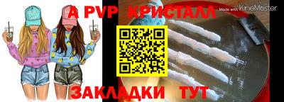 кокс Дубна