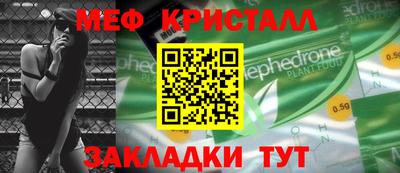 кокс Дубна