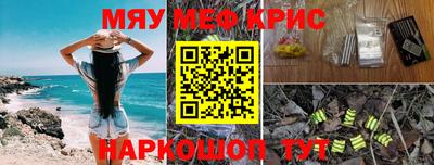 сатива Донской