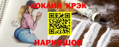 сатива Донской