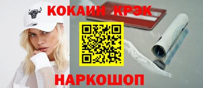 сатива Донской