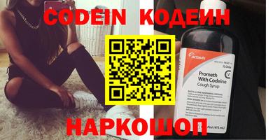 кокс Дубна