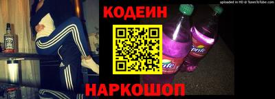 сатива Донской