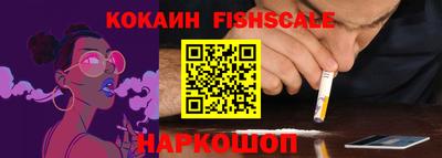 сатива Донской