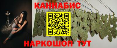сатива Донской