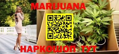 мяу мяу кристалл Донецк
