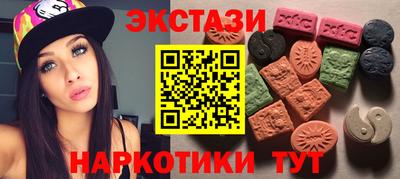 сатива Донской