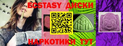 сатива Донской
