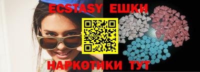 сатива Донской