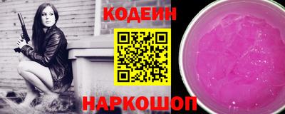 сатива Донской
