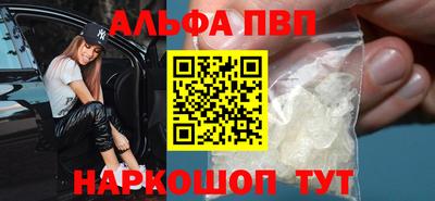 кокс Дубна