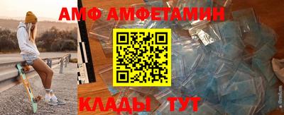 кокс Дубна