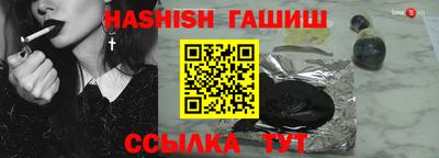 кокс Дубна