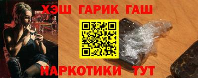 сатива Донской