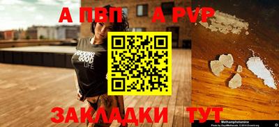 кокс Дубна