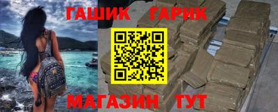 кокс Дубна