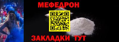 кокс Дубна