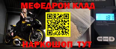 кокс Дубна