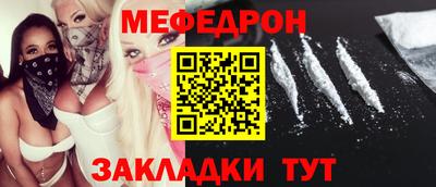 кокс Дубна