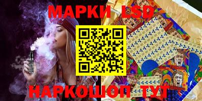 кокс Дубна