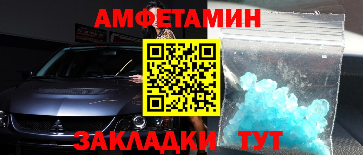 Cocaine Малоярославец