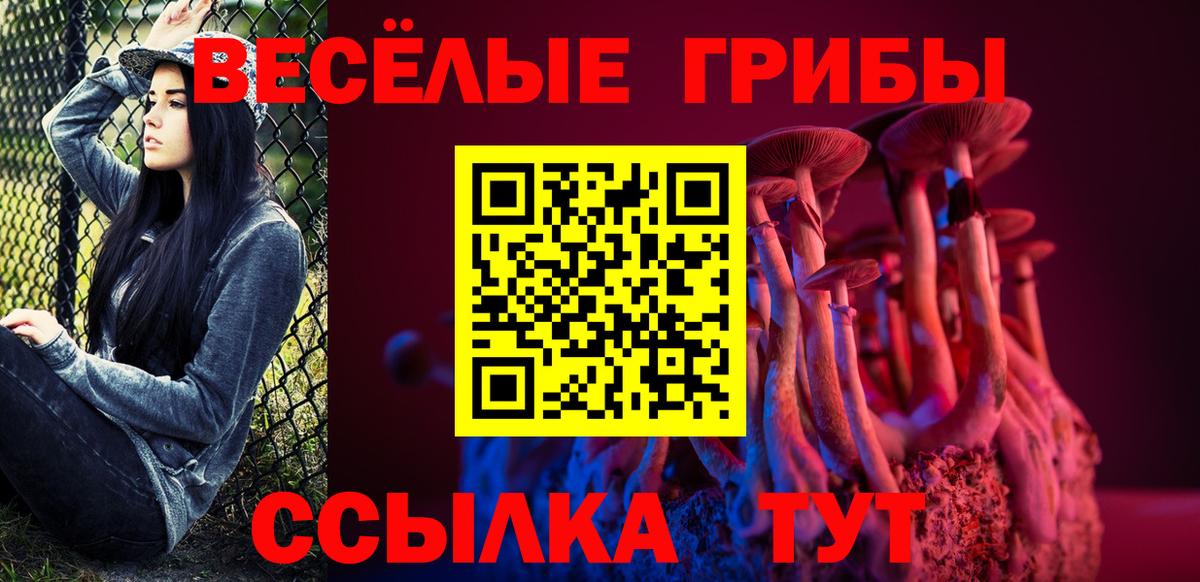 ГАШИШ  COCAIN  Бошки Шишки  MDMA  A-PVP СК кристаллы  МЕФ кристаллы  ГАШИШ  МЕФ  Малоярославец  Вход с VPN 